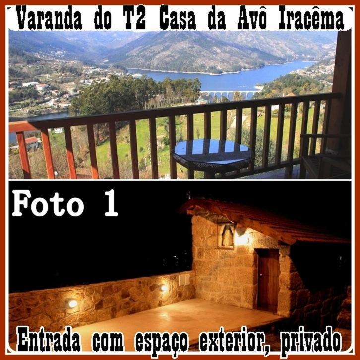 Гостевой дом Quinta Da Veiga E Malhadoira Виейра-ду-Минью Экстерьер фото